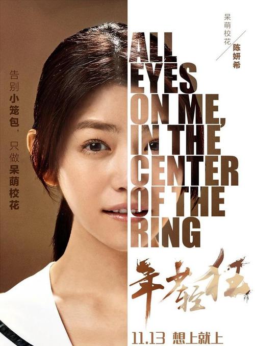 函授本科没有学士学位证