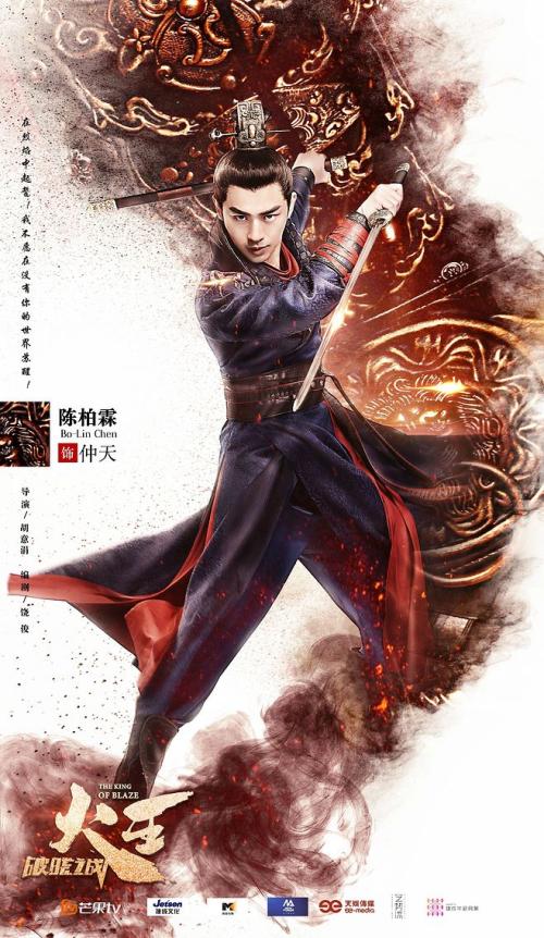教师资格证认定学历证书编号不存在